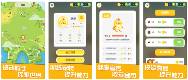 如何获得沉浸式体验？这些AR应用值得一下
