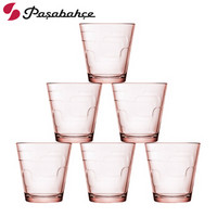 帕莎帕琦（Pasabahce）玻璃茶杯 无铅水杯 土耳其原装进口 家用果汁啤酒杯套装 粉红色