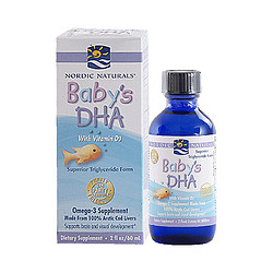 NORDIC NATURALS baby‘s DHA婴幼儿童鳕鱼肝油加维生素D3滴剂 60ml *5件