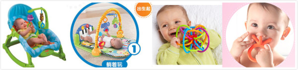养娃更轻松：孩子的玩具也太太太太太太太多了！你都买过哪些？