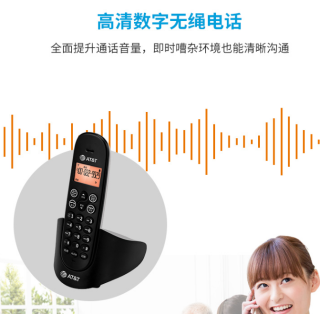 at&t EL31216CN 无绳电话机套装 (黑色)