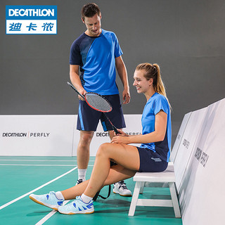 DECATHLON 迪卡侬 男款 轻量缓震羽毛球鞋 BS760