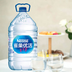 Nestlé 雀巢 优活 饮用水 5L*4瓶*2箱 *2件