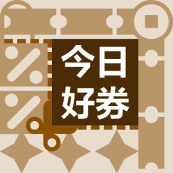 京东 每天抽2~100元白条券