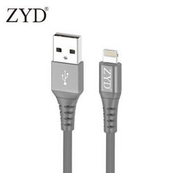ZYD 苹果数据线 MFi认证 1.8米 *3件