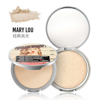  theBalm Mary-Lou 高光粉饼 8.5g