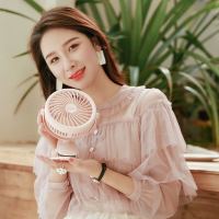 Changhong 长虹 夹式小风扇 2000mAh 送usb数据线