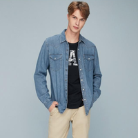 Gap 盖璞 000939051 男士水洗牛仔长袖衬衫