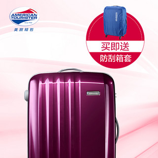 AMERICAN TOURISTER 美旅 拉杆箱 ( 40T010PC、紫色、24英寸)