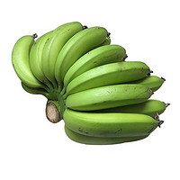 新鲜香蕉 9斤装 青皮香蕉 banana自然催熟