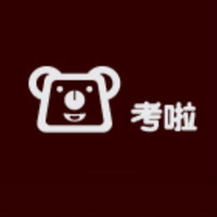 koolla/考啦
