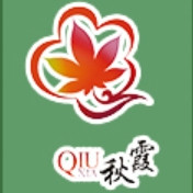 QIUXIA/秋霞