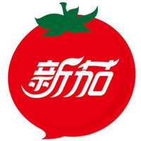 新茄