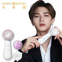 科莱丽（Clarisonic ）智能皮肤管理仪 声波电动美容仪洁面仪 深层清洁+焕亮双眸+3D塑颜 Mia Smart珍珠白