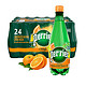 perrier 巴黎水 天然气泡矿泉水（橘子味）塑料瓶装 500ml*24瓶