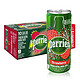 Perrier 巴黎水 气泡矿泉水 草莓味 250ML*30罐