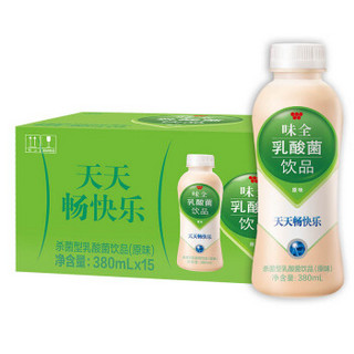 tingyi康师傅乳酸菌饮料380ml15瓶原味
