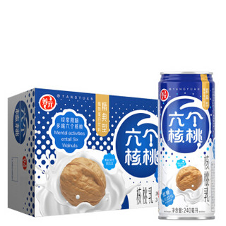 养元 核桃乳植物蛋白饮料 (240ml*16罐)