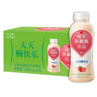 Tingyi 康师傅 草莓乳酸菌饮料 (380ml*15瓶、草莓味)