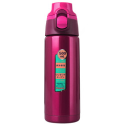 Peacock 孔雀 ADL-502 运动保温杯 粉色 500ml *2件