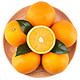 京东生鲜 埃及进口橙子 约4kg装