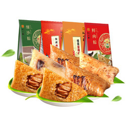 知味观 美味早餐粽 4口味 8只粽 960g