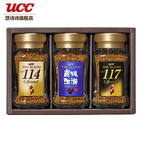 UCC 悠诗诗 速溶黑咖啡礼盒 (礼盒装、3罐、115g)