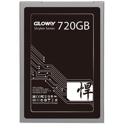 GLOWAY 光威 悍将系列 SATA3 固态硬盘 720GB