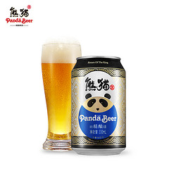 熊猫王精酿啤酒330ml24听