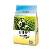 绿之源农庄 有机 黄豆 大豆 东北 杂粮 1kg 真空装 *2件