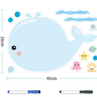 值友专享：优力优 磁性冰箱贴留言板 可爱蓝鲸 40*28cm