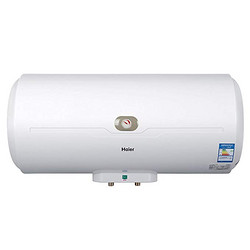 Haier 海尔 ES50H-C5(CE) 50升 电热水器