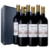 LAFITE 拉菲 传奇 梅多克 干红葡萄酒 750ml 6瓶
