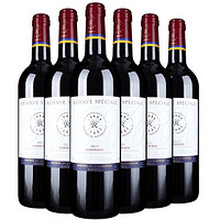 Lafite 拉菲 特藏波尔多干红葡萄酒 750ml*6 整箱装(ASC)(法国进口红酒)(新老包装、年份随机发货，品质不变)