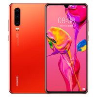 HUAWEI 华为 P30 4G手机 8GB+256GB 赤茶橘