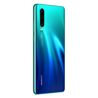 HUAWEI 华为 P30 4G手机 8GB+256GB 极光色