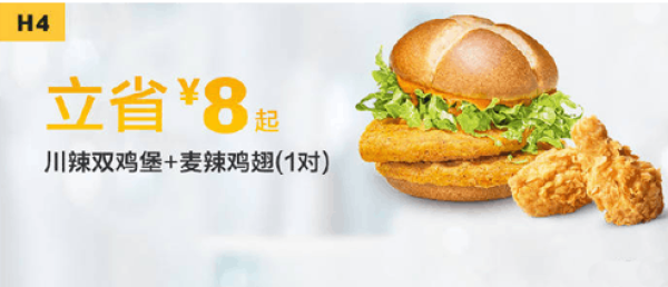 苏宁易购 最高领10张满100减10元全品类券