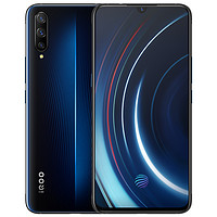 网易考拉黑卡会员：vivo iQOO 智能手机 6GB+128GB