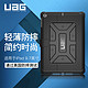 UAG iPad 9.7英寸 平板防摔保护套 带收纳笔槽 休眠保护壳 黑色