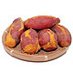 双品 番薯新鲜地瓜红薯山芋香糯黄心糖蜜薯5斤可种可烤板栗香茂名