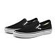 VANS 范斯 Slip-On 男款低帮板鞋