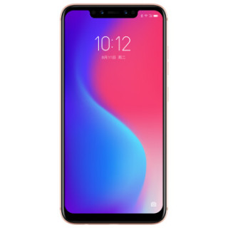Lenovo 联想 S5 Pro GT 智能手机