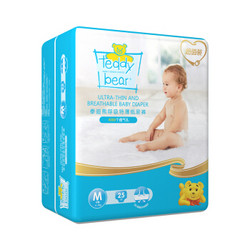 泰迪熊Teddy Bear超薄透气纸尿裤M25片(6-11公斤)婴儿尿不湿 *20件