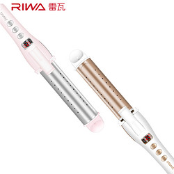 Riwa 雷瓦 RB-918C 卷发棒