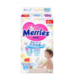 花王 Merries 妙而舒 婴儿纸尿裤 L58片 *4件