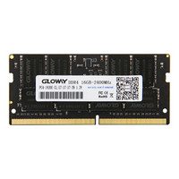GLOWAY 光威 DDR4 16G 2400 内存条