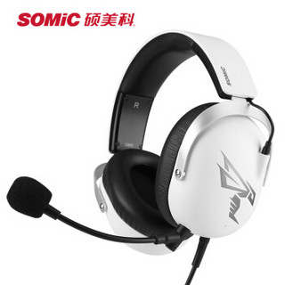 SOMiC 硕美科 G805 游戏耳机 (有线、白色)