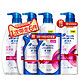 Head & Shoulders 海飞丝 丝滑柔顺型 去屑洗头露 500ml*4瓶+补充装 200ml