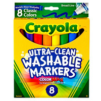 Crayola 绘儿乐 安全无毒水溶性水彩笔套装 8色