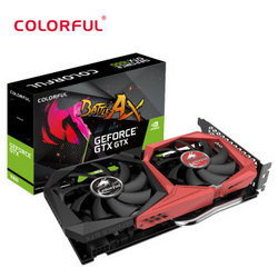 七彩虹（Colorful）战斧 GeForce GTX 1660 6G GDDR5 电竞游戏显卡